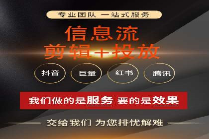 搜索开户返点攻略：案例解析赚钱之道